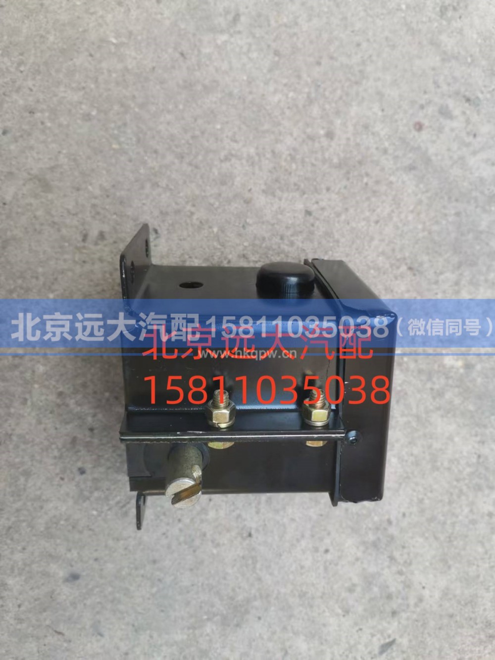 1117031580035-1,备胎架芯,北京远大汽车配件有限公司