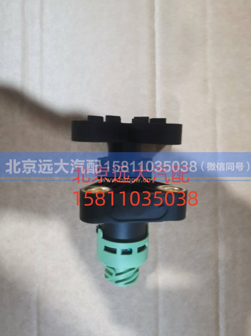 FH4296000000011,高度傳感器,北京遠(yuǎn)大汽車配件有限公司