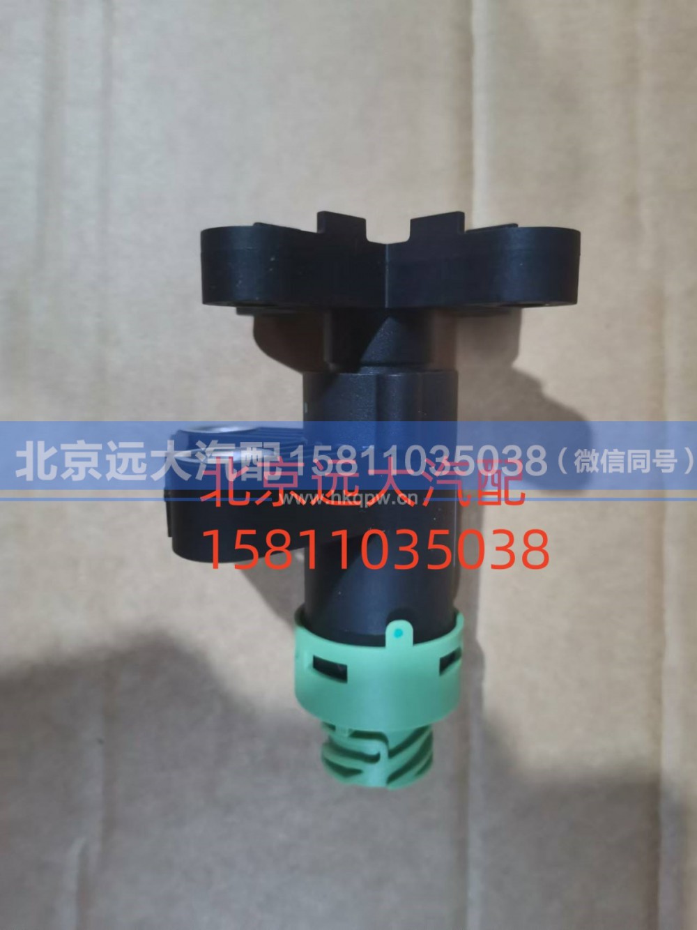 FH4296000000011,高度傳感器,北京遠(yuǎn)大汽車配件有限公司