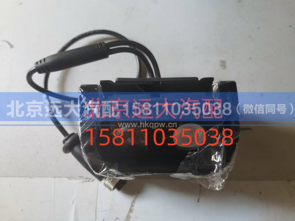 H479100000014,后摄像头,北京远大汽车配件有限公司