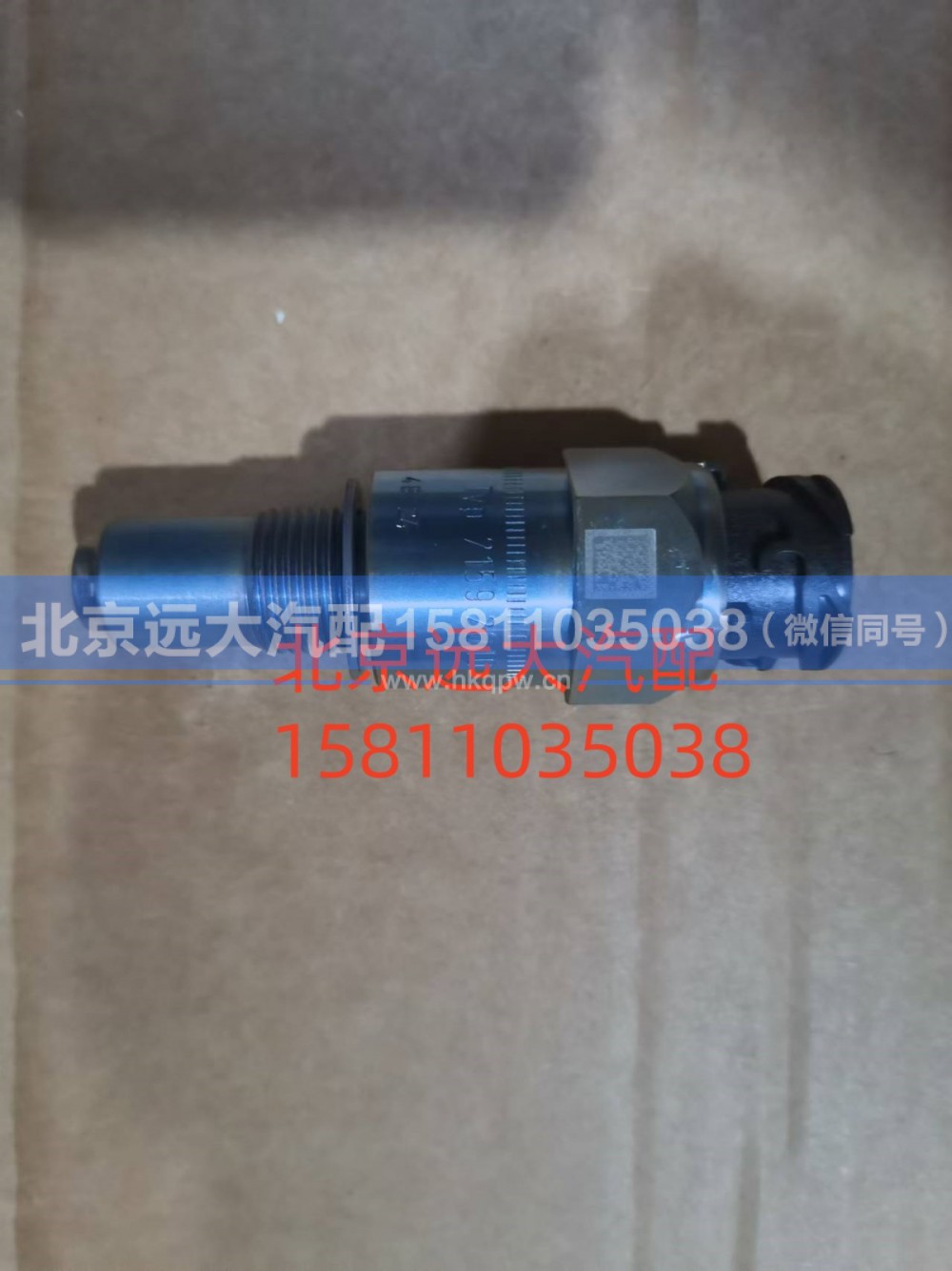 S0501.210.857W0077,里程表传感器,北京远大汽车配件有限公司