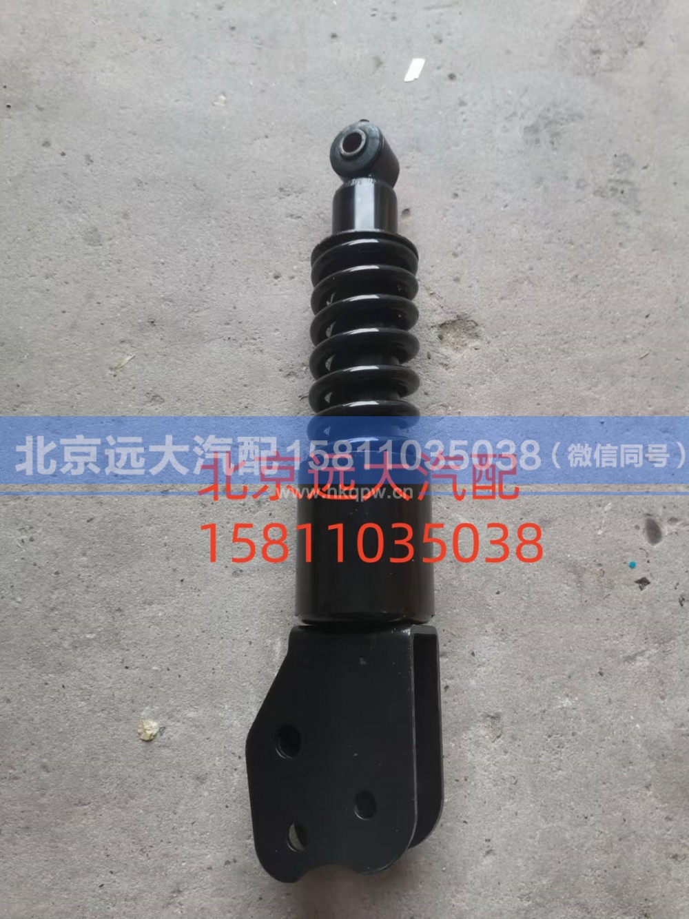 H4503050101A0,螺旋弹簧总成,北京远大汽车配件有限公司