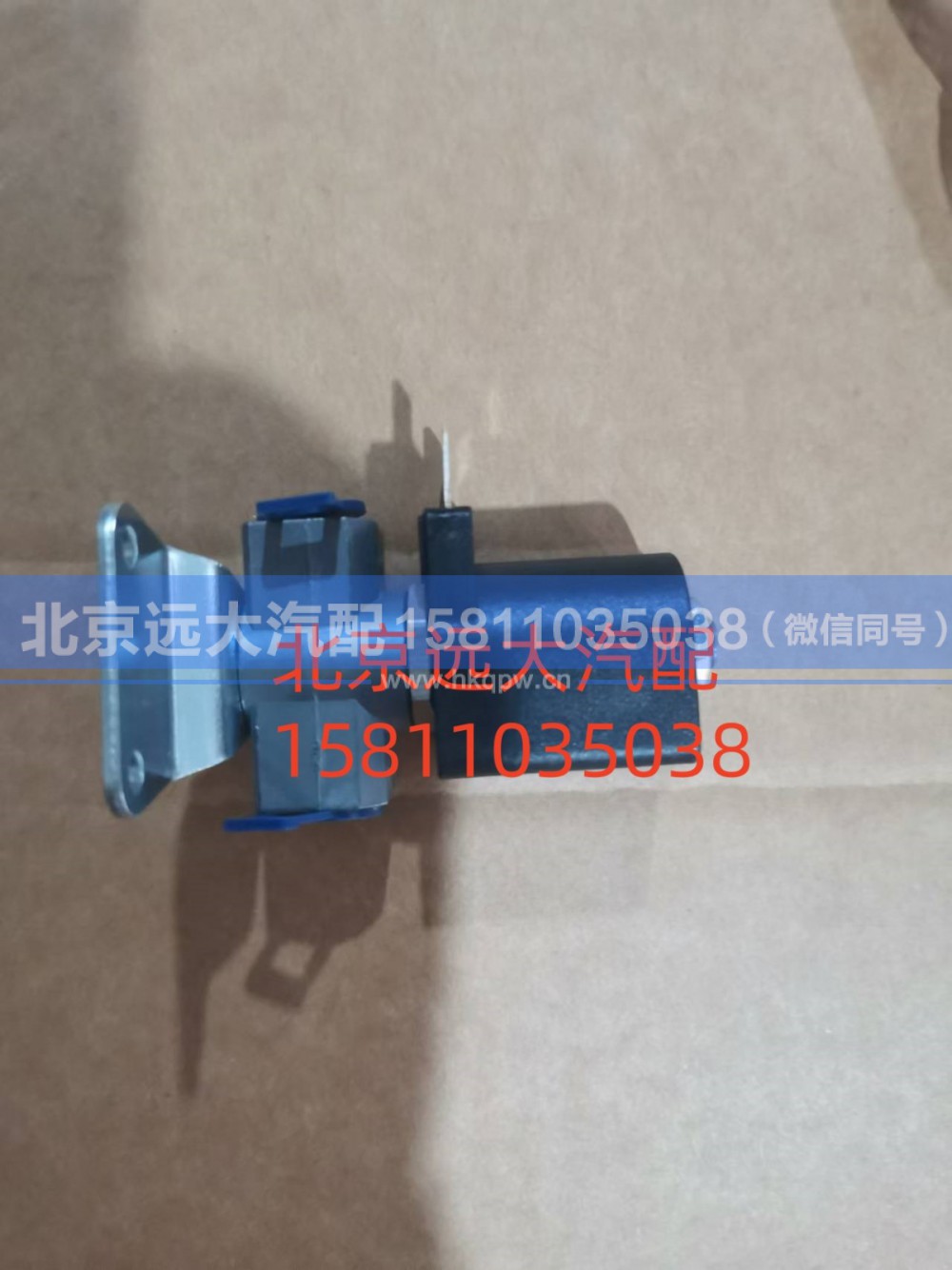 FH4377070001A0,气喇叭电磁阀,北京远大汽车配件有限公司