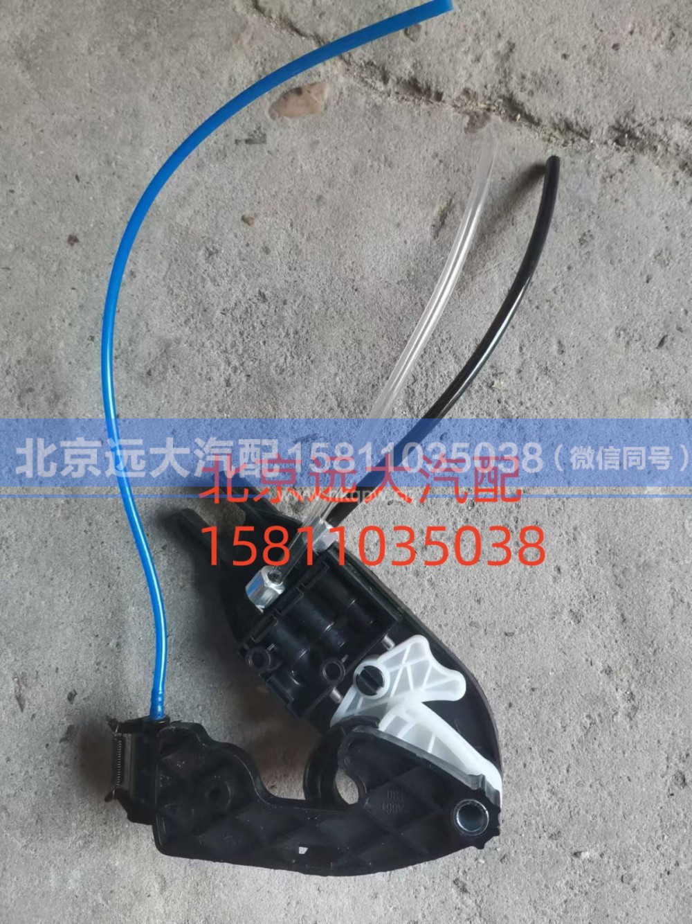 H468100000117,气悬浮（座椅底座）,北京远大汽车配件有限公司