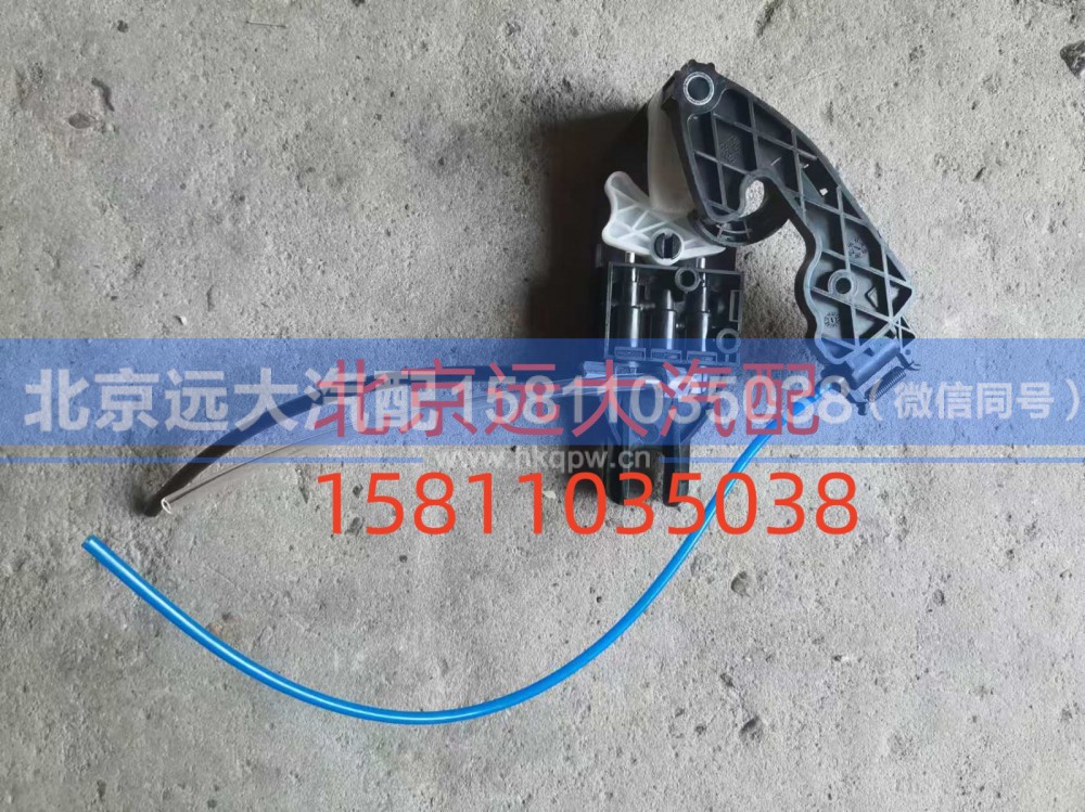H468100000117,气悬浮（座椅底座）,北京远大汽车配件有限公司