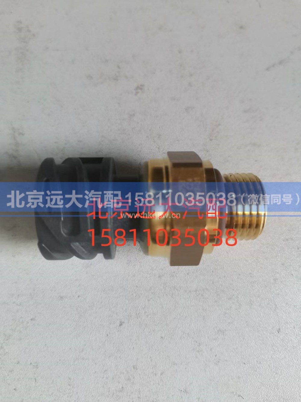H435600103AA0,氣壓傳感器,北京遠大汽車配件有限公司