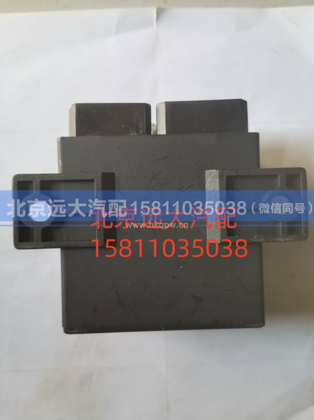 1B24937500031,闪光器,北京远大汽车配件有限公司