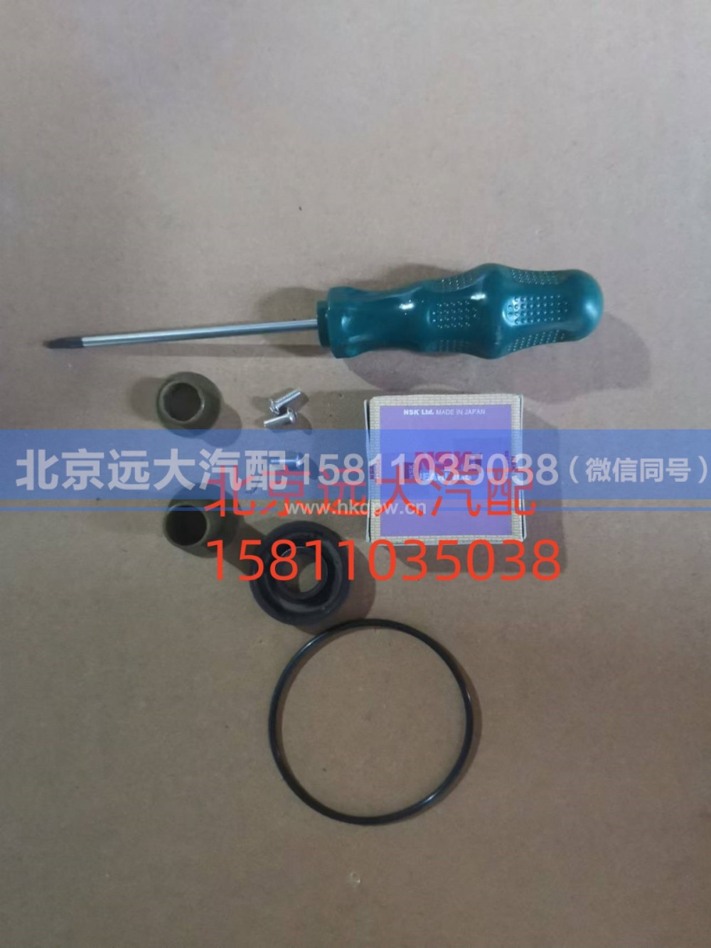 液缓节温器修理包3092629,液缓节温器修理包,北京远大汽车配件有限公司