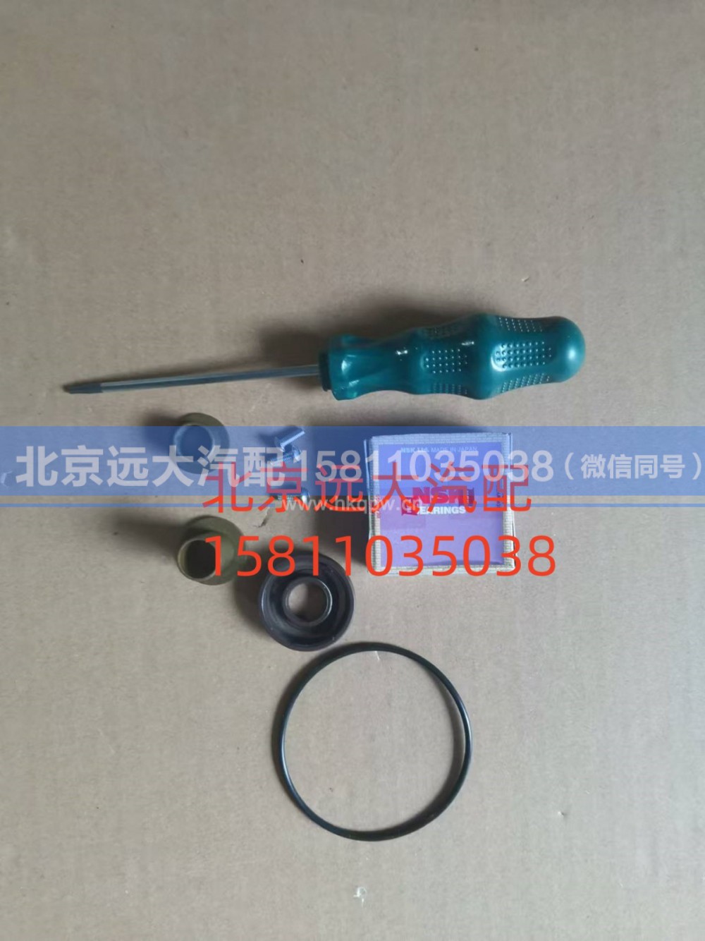 液缓节温器修理包3092629,液缓节温器修理包,北京远大汽车配件有限公司