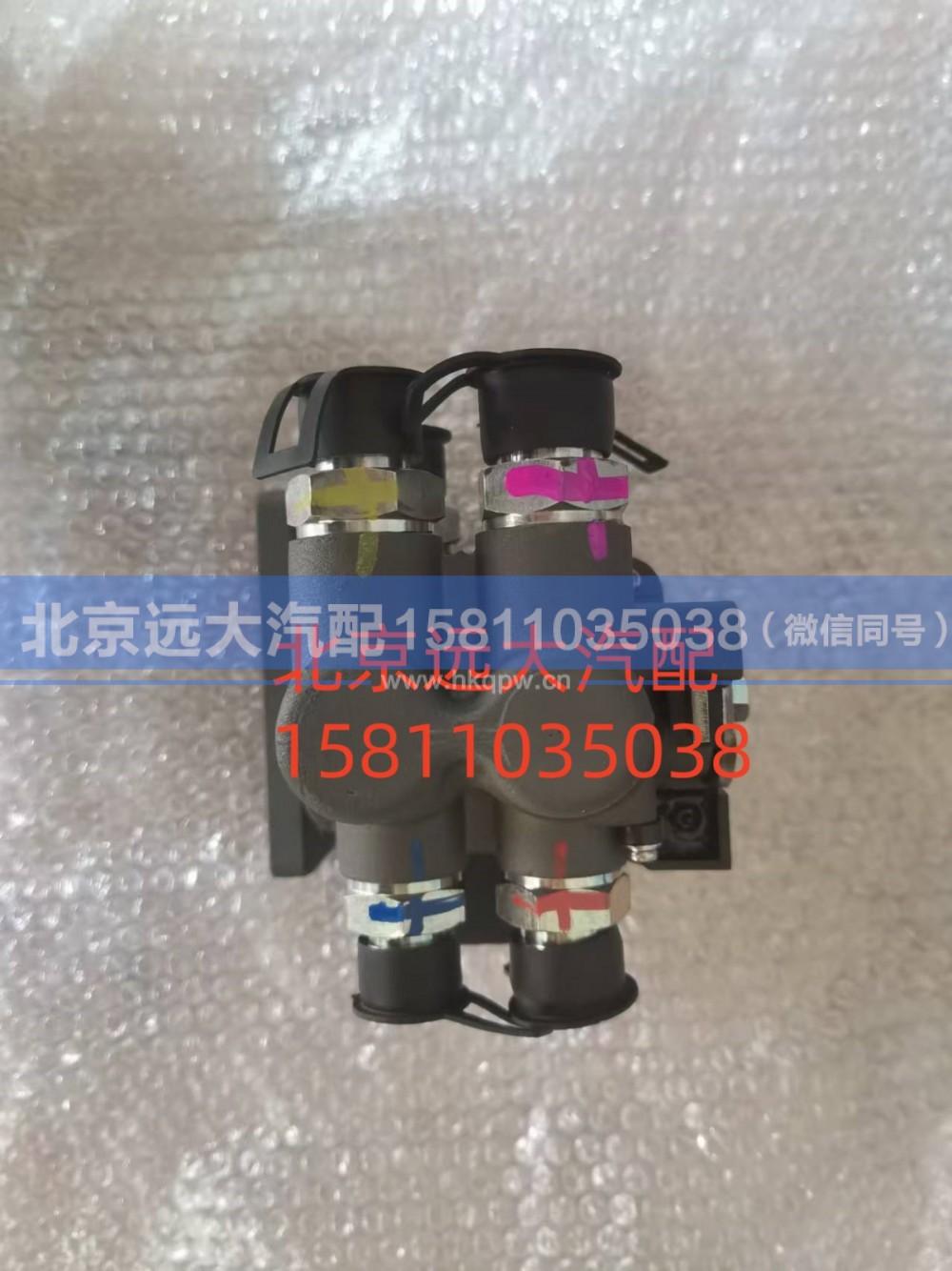 H411000001203,油箱转换阀,北京远大汽车配件有限公司
