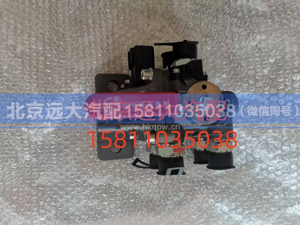 H411000001203,油箱转换阀,北京远大汽车配件有限公司