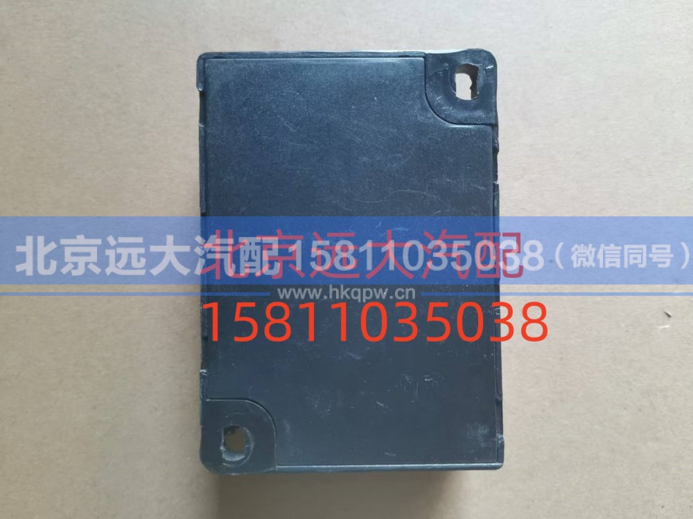 1B24937500006,预热控制器,北京远大汽车配件有限公司