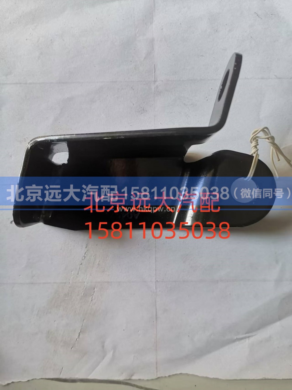 FA653100000414,左緩沖塊支架,北京遠大汽車配件有限公司