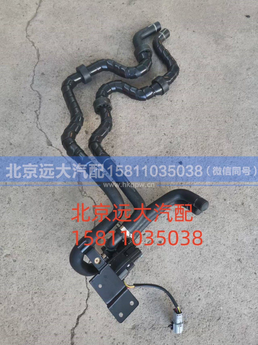 H4811050001B0-65,前围管路总成,北京远大汽车配件有限公司