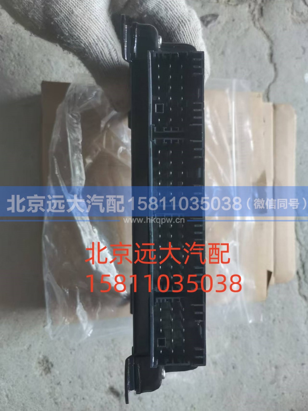 FH435800000272A6348,ABS电控单元,北京远大汽车配件有限公司