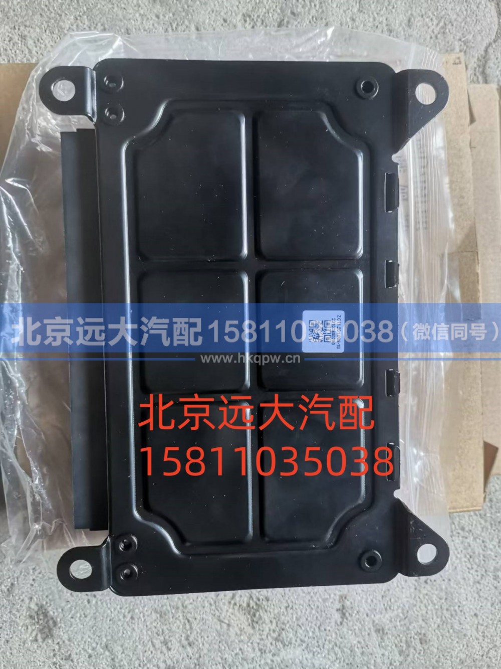 FH435800000272A6348,ABS电控单元,北京远大汽车配件有限公司