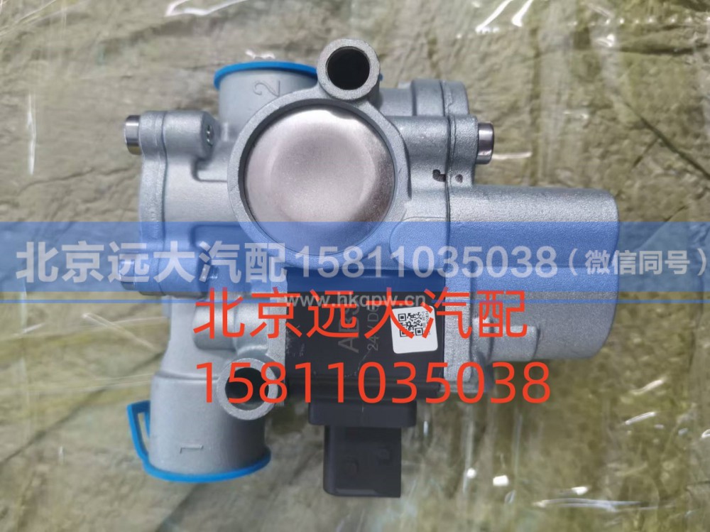 H435800000277,ABS阀总成,北京远大汽车配件有限公司