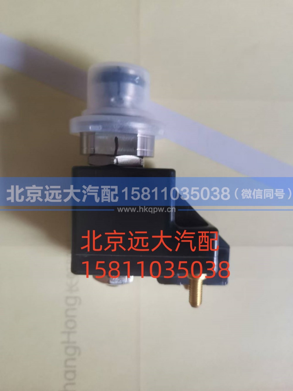 S3694649,發(fā)動(dòng)機(jī)制動(dòng)電磁閥,北京遠(yuǎn)大汽車配件有限公司