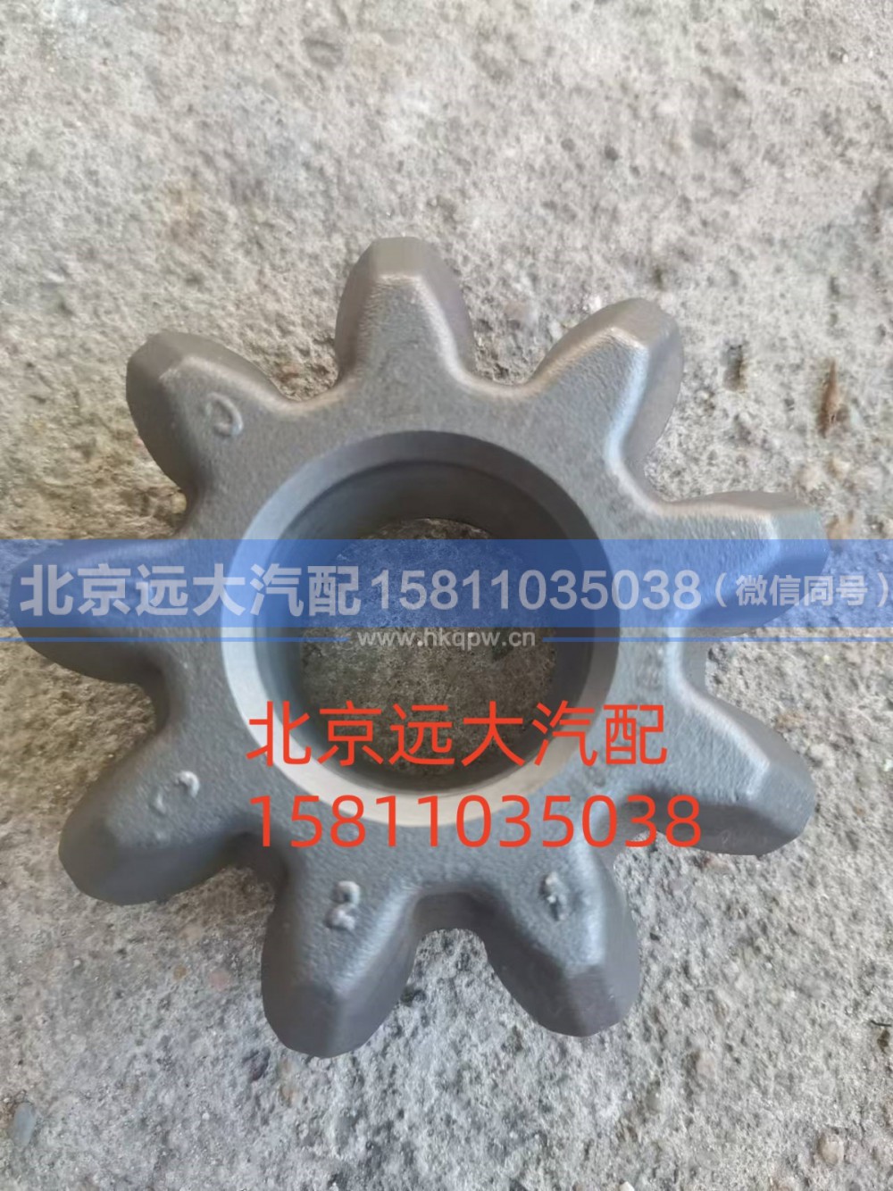 AK24023452MF,行星齒輪,北京遠(yuǎn)大汽車配件有限公司