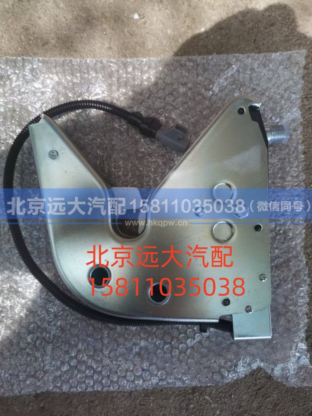 H4502B01047A0,后悬液压锁,北京远大汽车配件有限公司