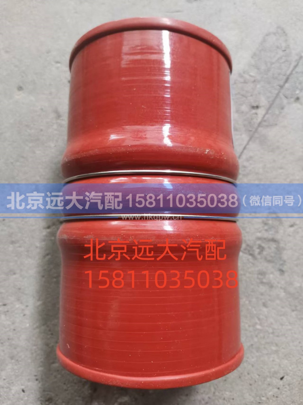H0119306021A0,连接软管,北京远大汽车配件有限公司