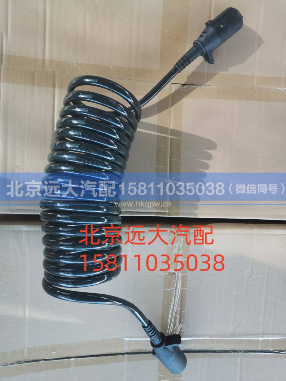 H435900000295,螺旋线束总成,北京远大汽车配件有限公司