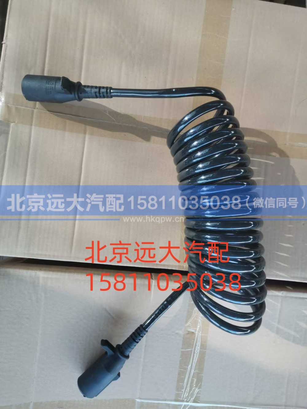 H435900000295,螺旋线束总成,北京远大汽车配件有限公司