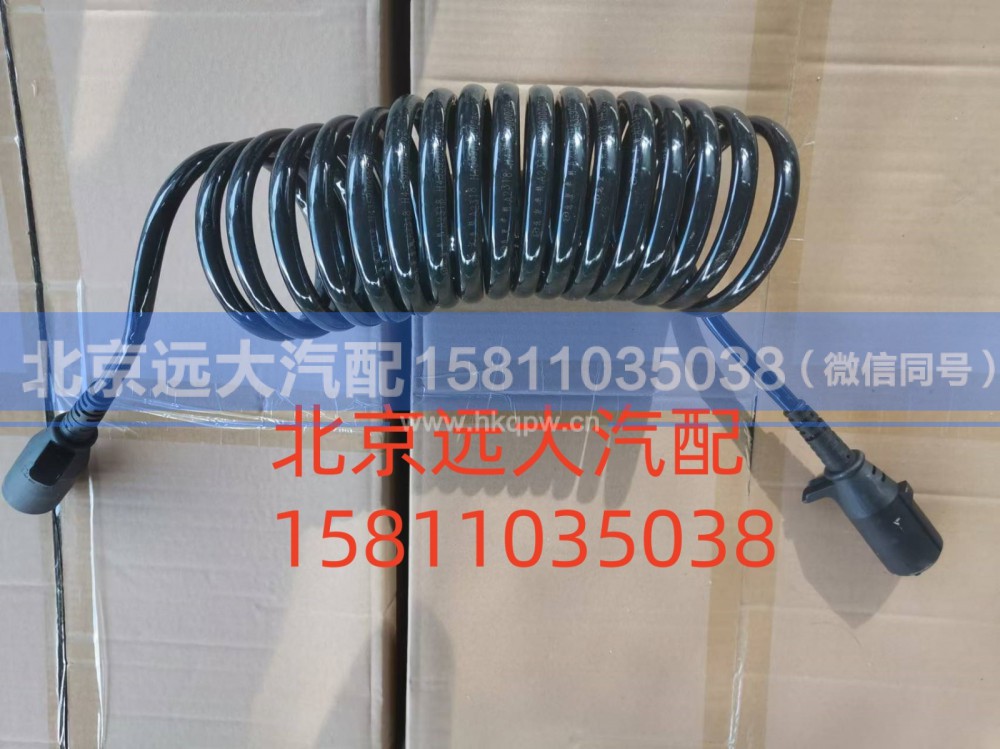 H435900000295,螺旋线束总成,北京远大汽车配件有限公司