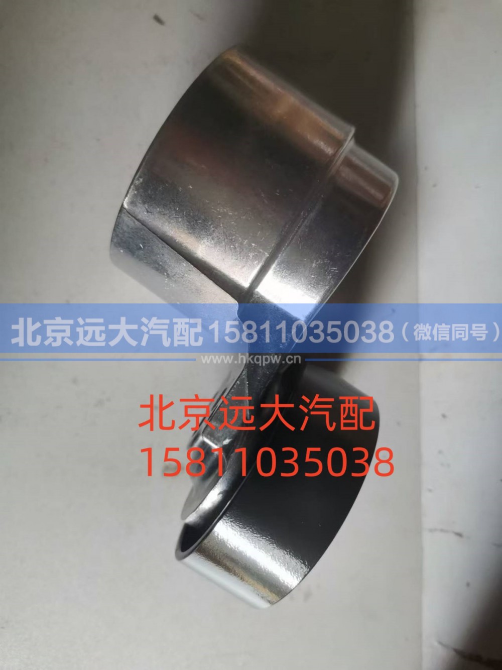 S3694433,皮带涨紧轮,北京远大汽车配件有限公司