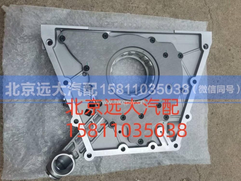 3696436,润滑油泵（机油泵）,北京远大汽车配件有限公司