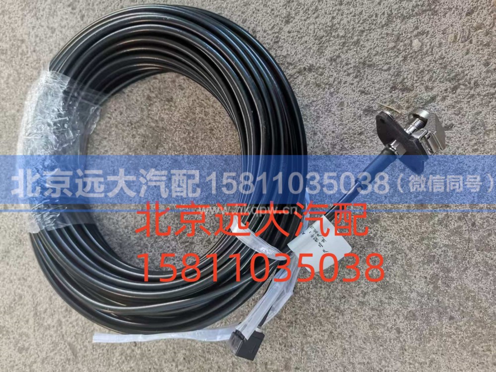 H479100000108,视频线束总成,北京远大汽车配件有限公司