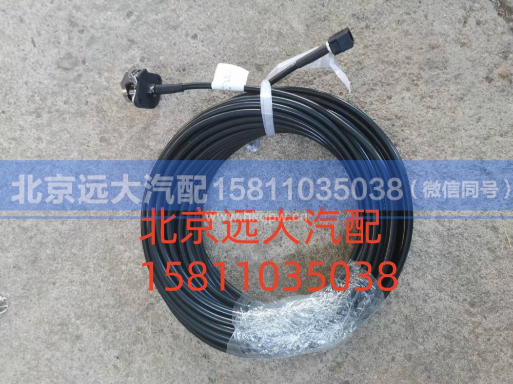 H479100000108,视频线束总成,北京远大汽车配件有限公司