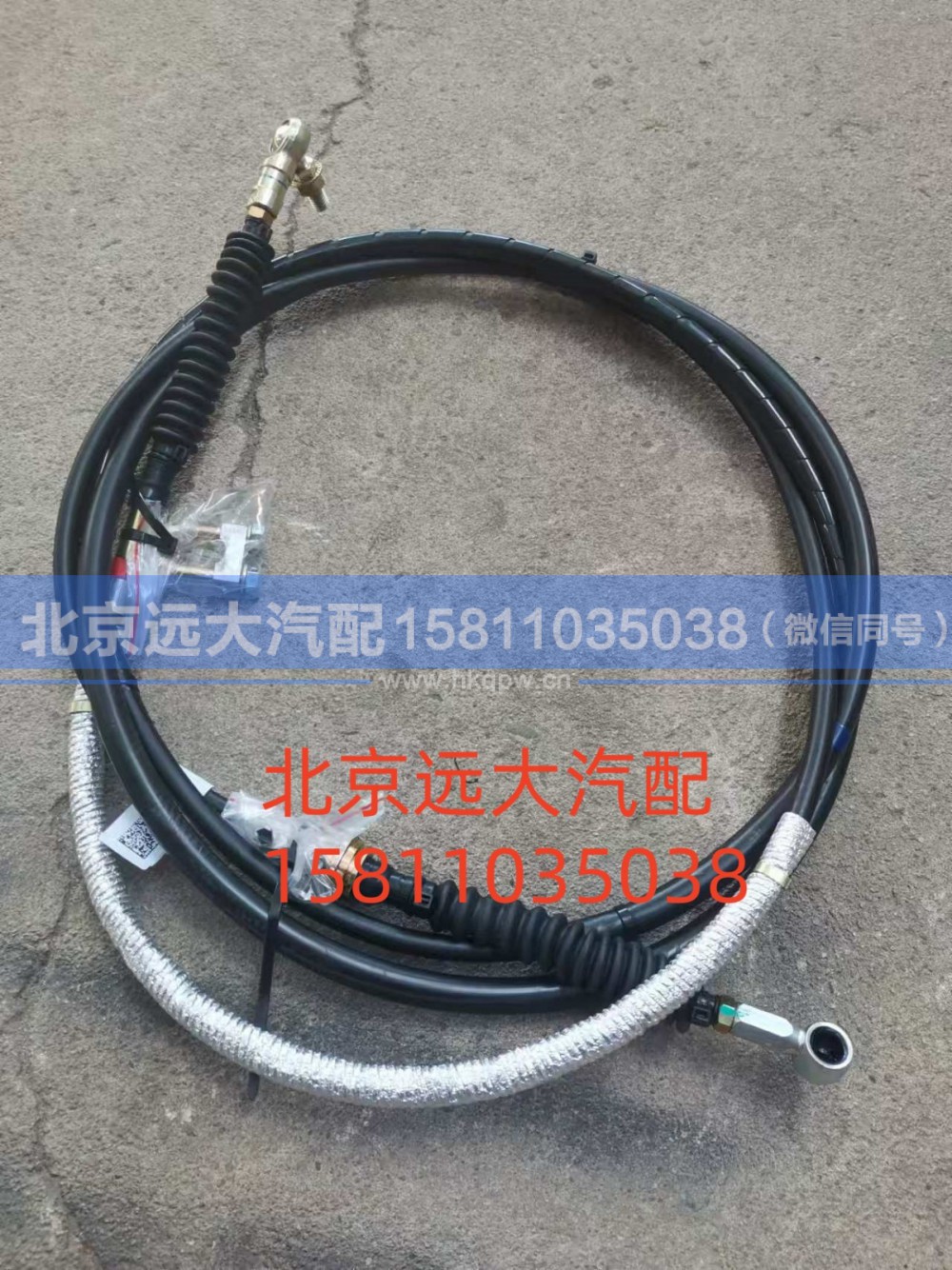 H417200000354,选挡软轴总成,北京远大汽车配件有限公司