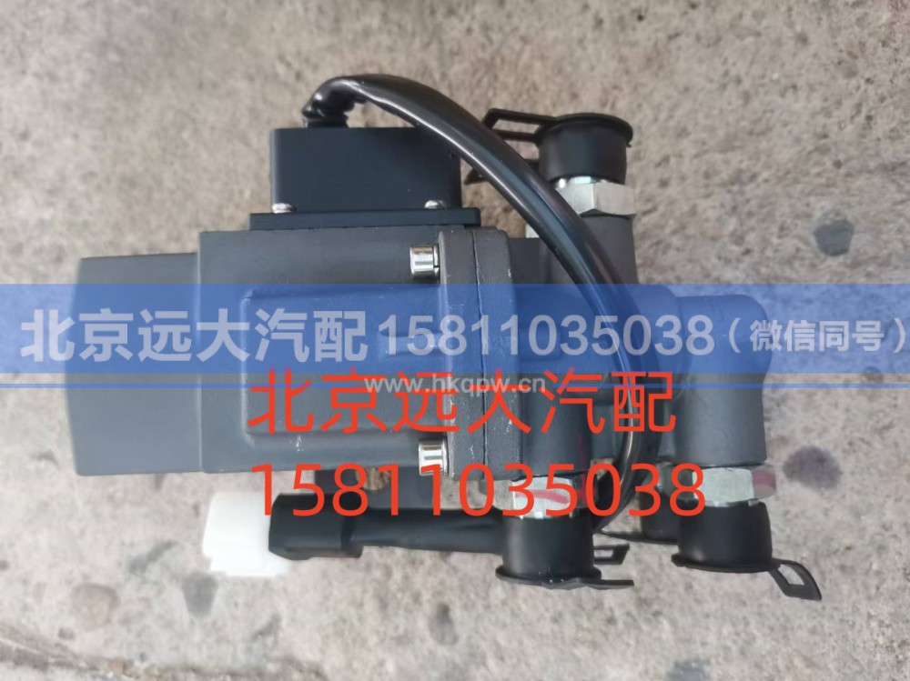 1116136680001,油箱转换阀,北京远大汽车配件有限公司