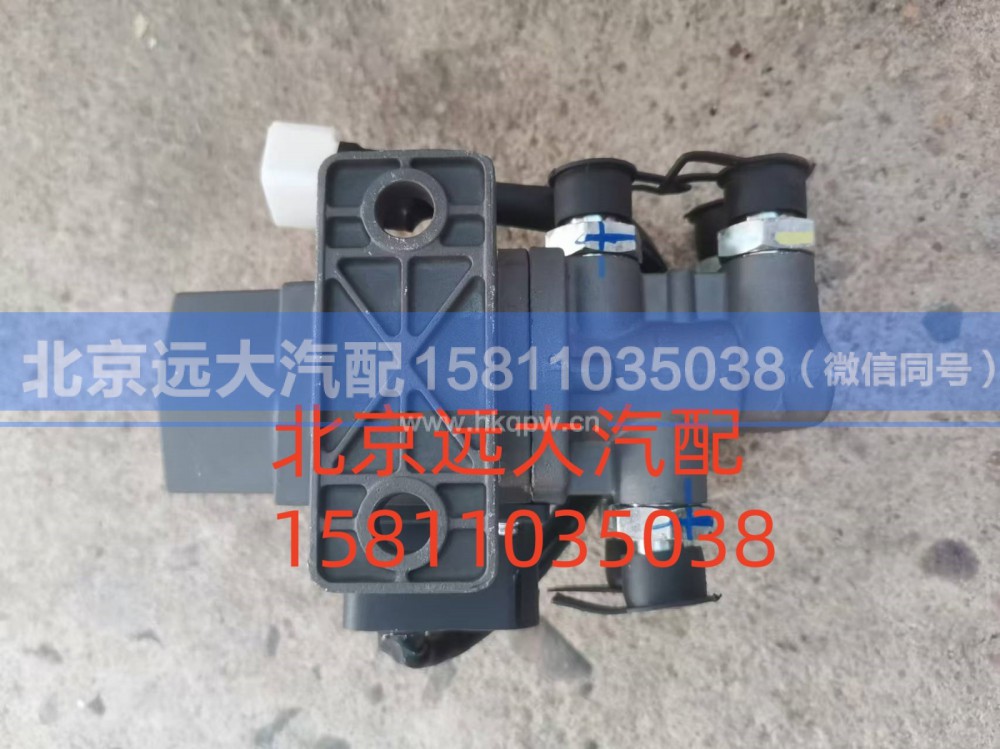 1116136680001,油箱转换阀,北京远大汽车配件有限公司