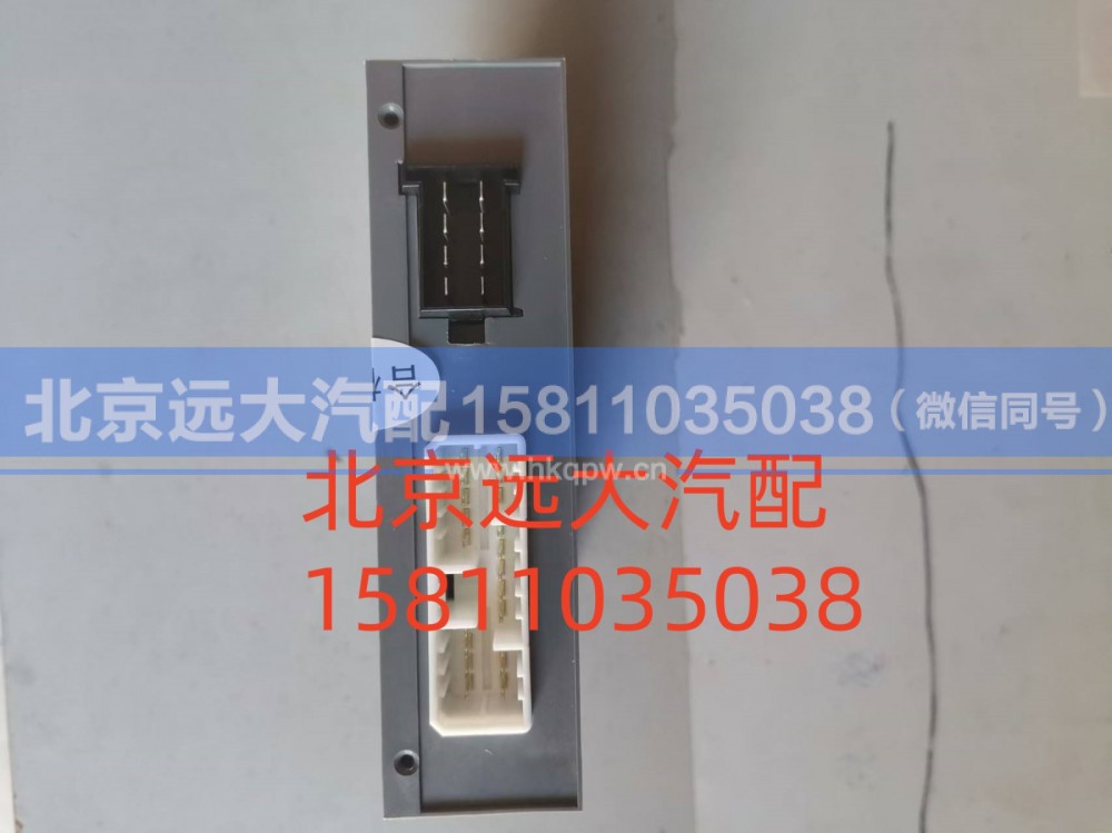 H4382040001A0,右车门控制器高版本,北京远大汽车配件有限公司
