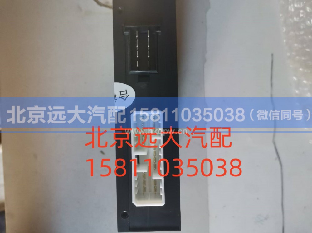 H4382030001A0,左車門控制器高版本,北京遠(yuǎn)大汽車配件有限公司