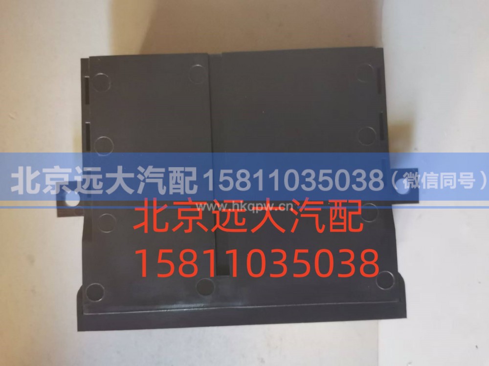 H4382030001A0,左車門控制器高版本,北京遠(yuǎn)大汽車配件有限公司