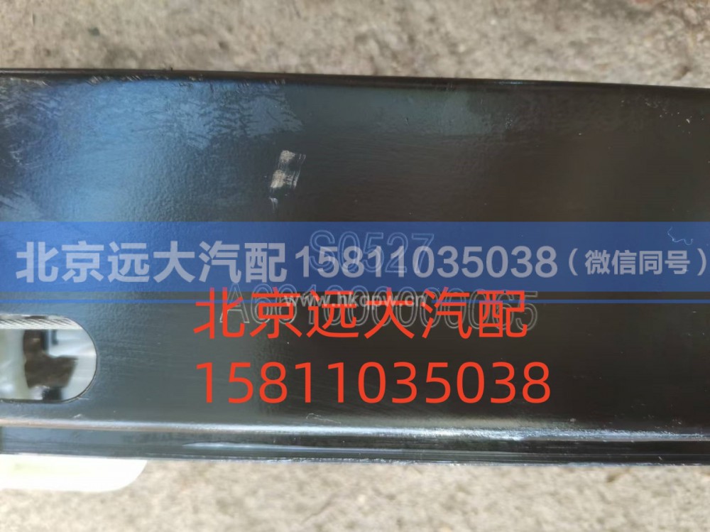 A661000000065,左前門電動(dòng)升降器總成,北京遠(yuǎn)大汽車配件有限公司
