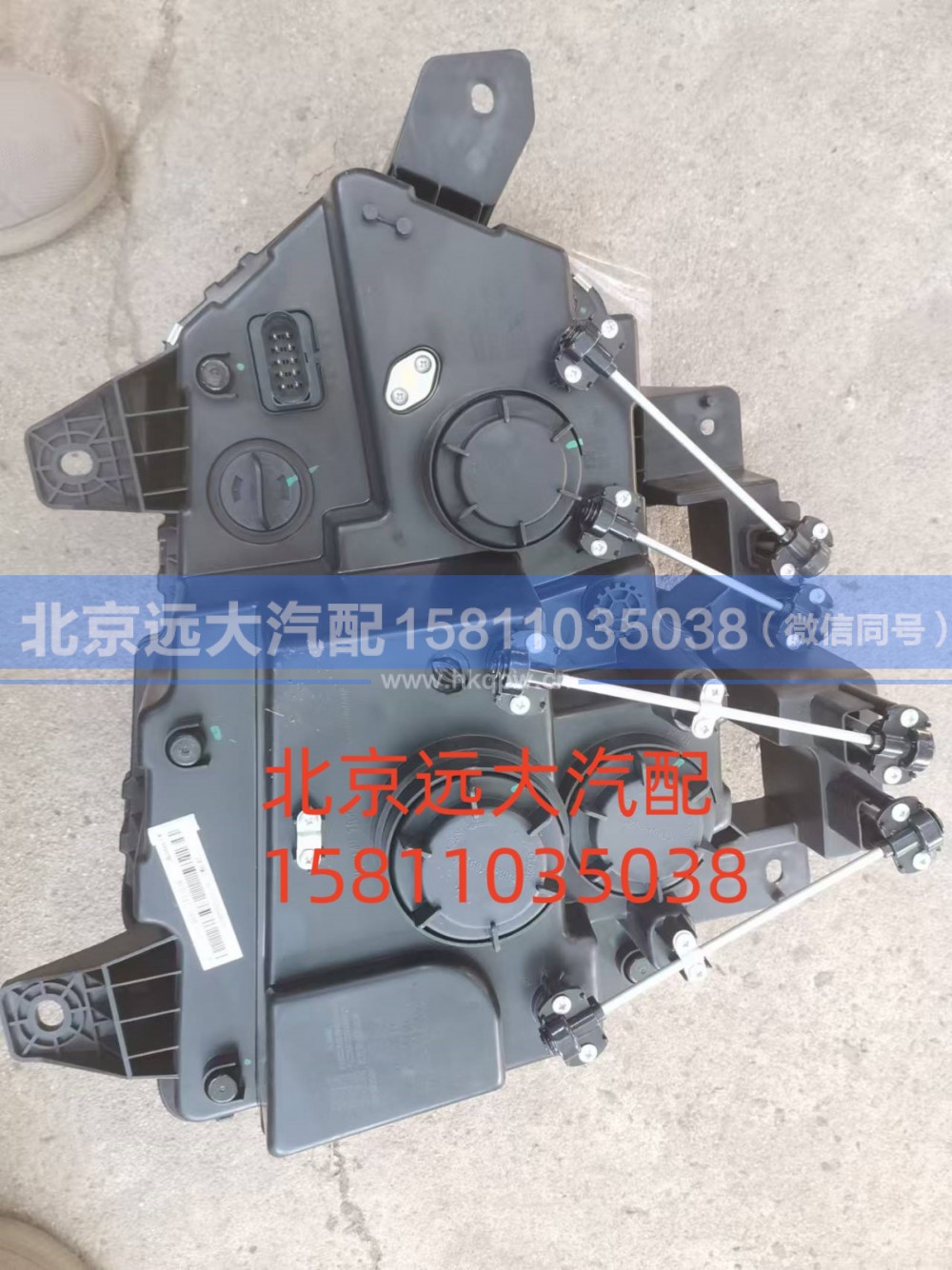 H036400000002,左前组合灯总成(ETX年度型),北京远大汽车配件有限公司