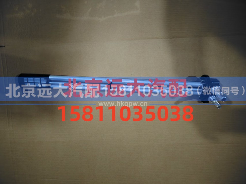 H438100000047,燃油傳感器,北京遠大汽車配件有限公司