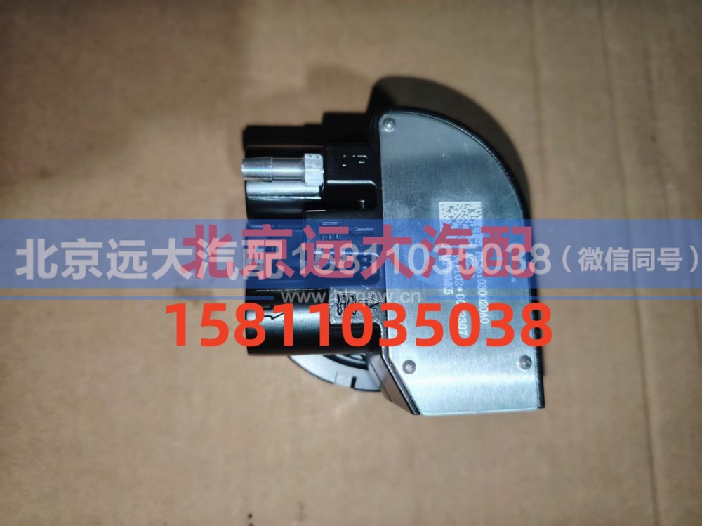H4381030020A0,燃油傳感器,北京遠(yuǎn)大汽車配件有限公司