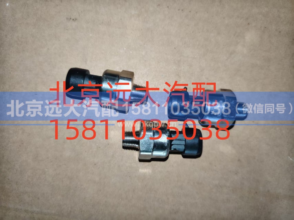 H4381070001A0,气压传感器,北京远大汽车配件有限公司