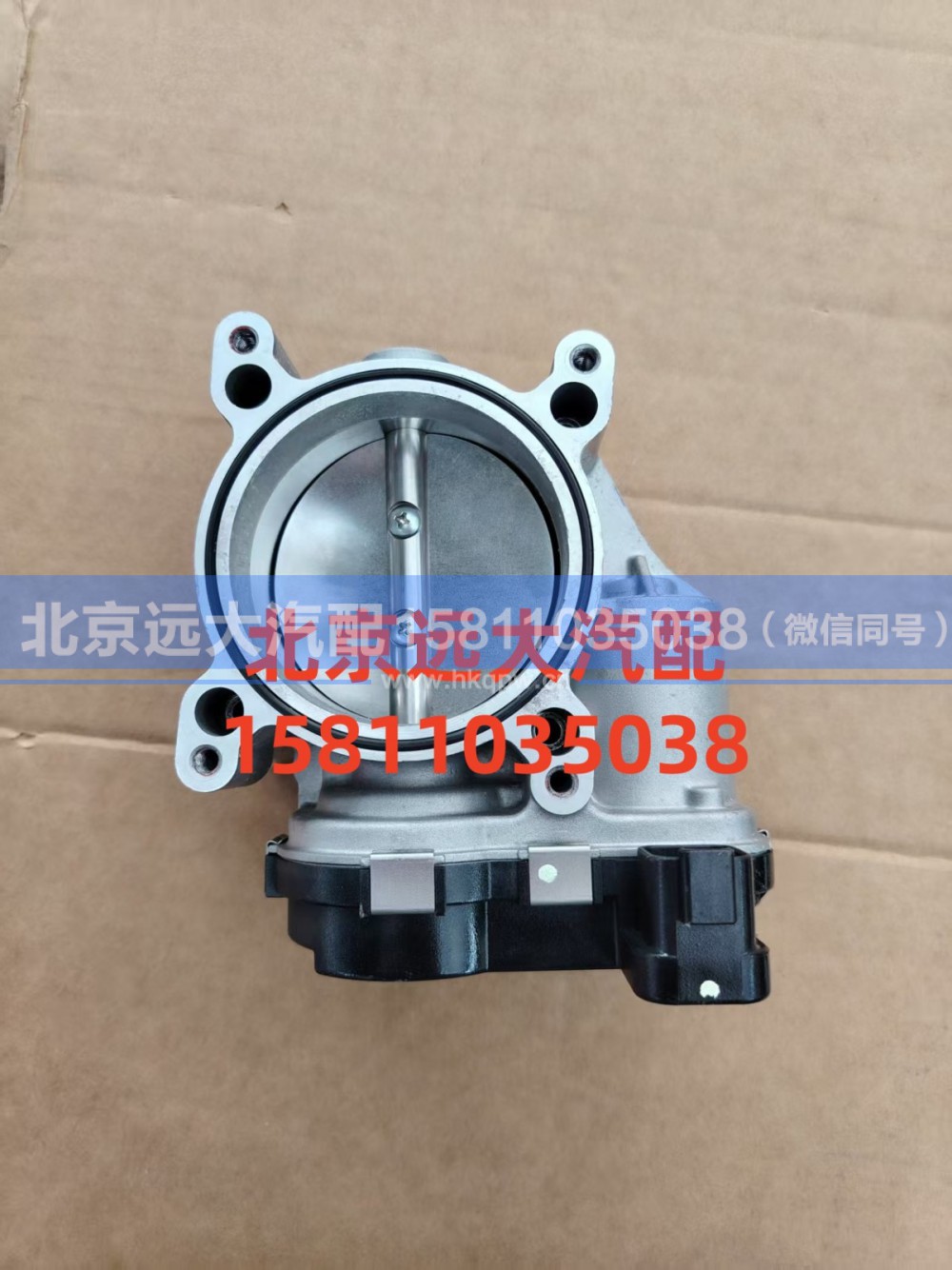 S650589,节气门,北京远大汽车配件有限公司