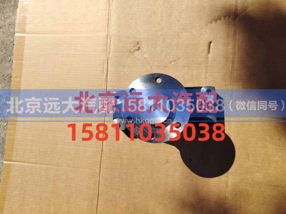 F3696220,风扇支架,北京远大汽车配件有限公司
