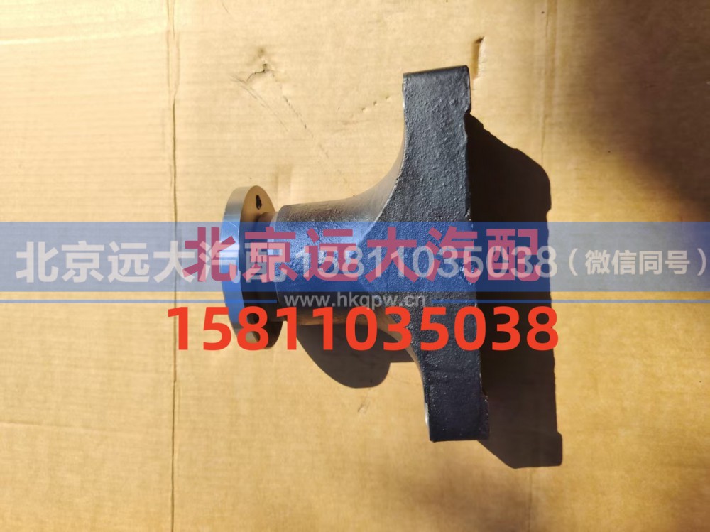 F3696220,风扇支架,北京远大汽车配件有限公司