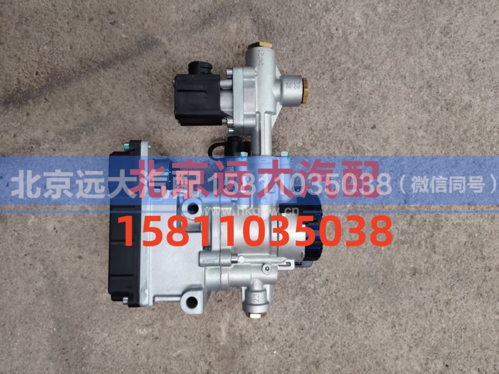 H035800000006,电子驻车阀,北京远大汽车配件有限公司