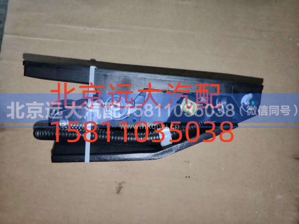 1525711702002,电子油门加速器,北京远大汽车配件有限公司