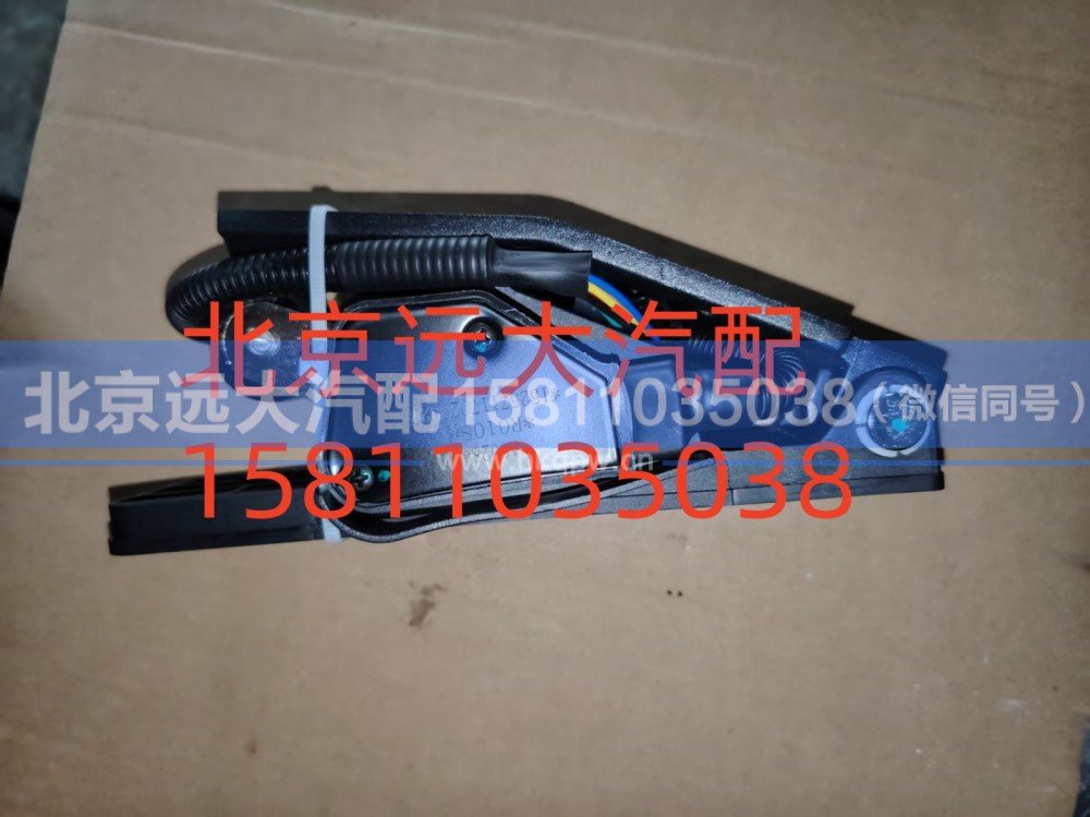 1525711702002,电子油门加速器,北京远大汽车配件有限公司