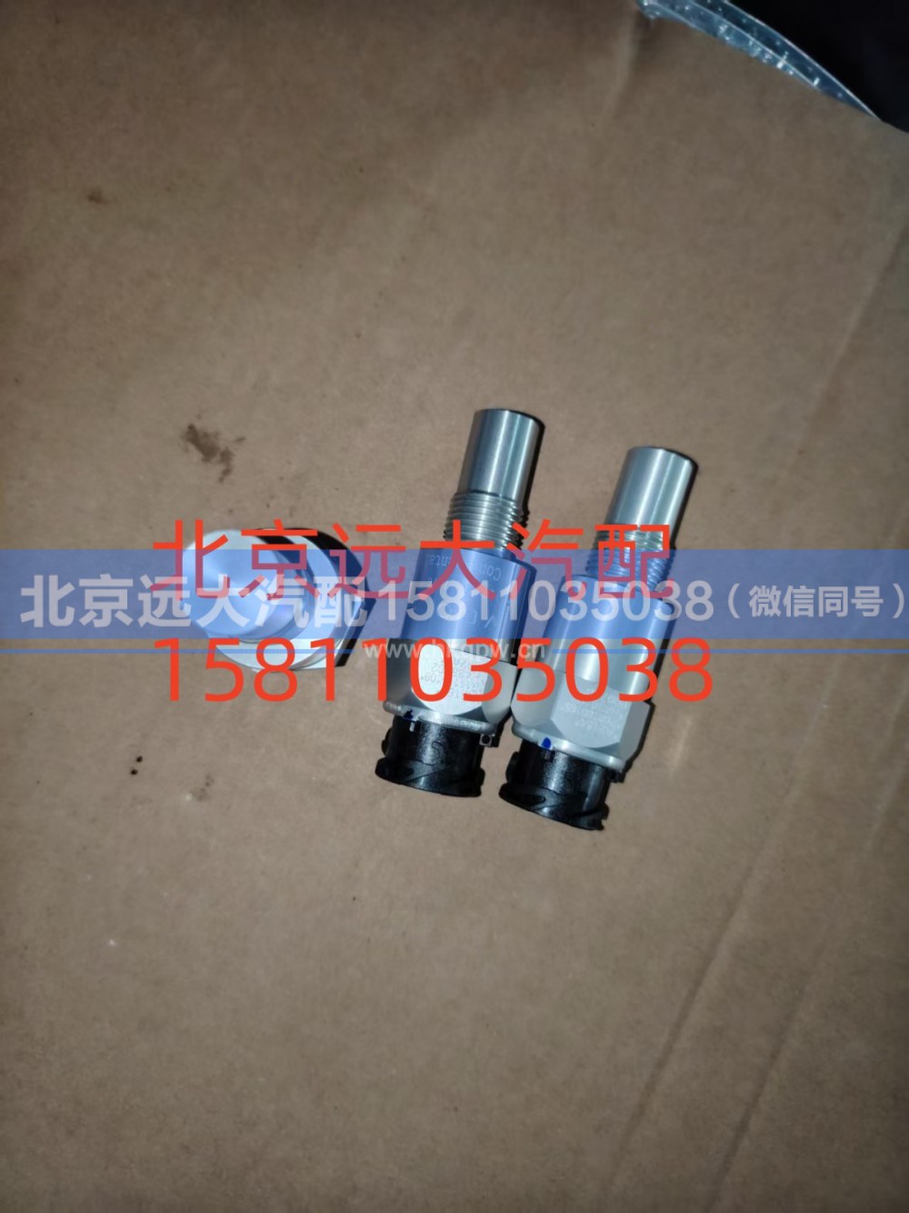 H4381020007A0,车速里程传感器,北京远大汽车配件有限公司